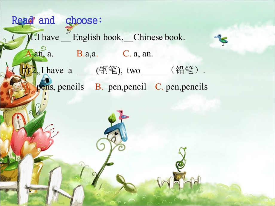 pep四年级上册英语期中复习ppt课件.ppt_第3页