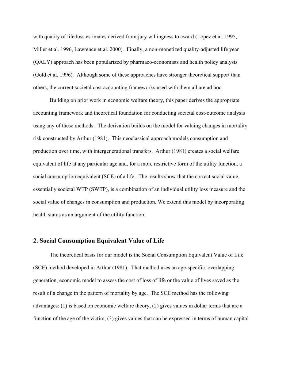 ACCOUNTING FRAMEWORK FOR SOCIETAL COSTOUTCOME ANALYSES OF MORBIDITY REDUCTION.doc_第3页