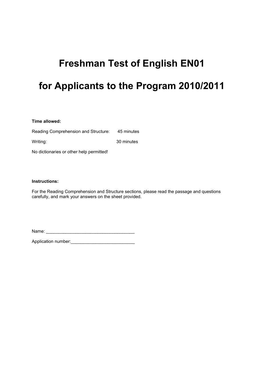 Freshman Test of English EN01 for Applicants to the Program 德国亚琛应用技术大学预科入学考试样卷 德国留学材料.doc_第1页