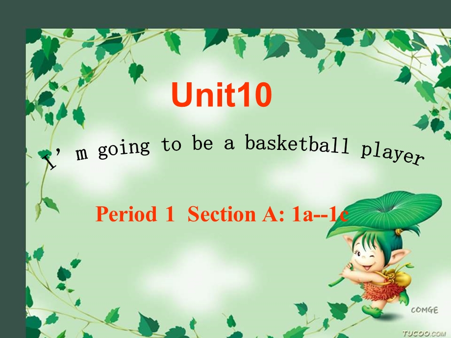 八年级英语I-am-going-to-be-a-basketball-playerppt课件.ppt_第2页