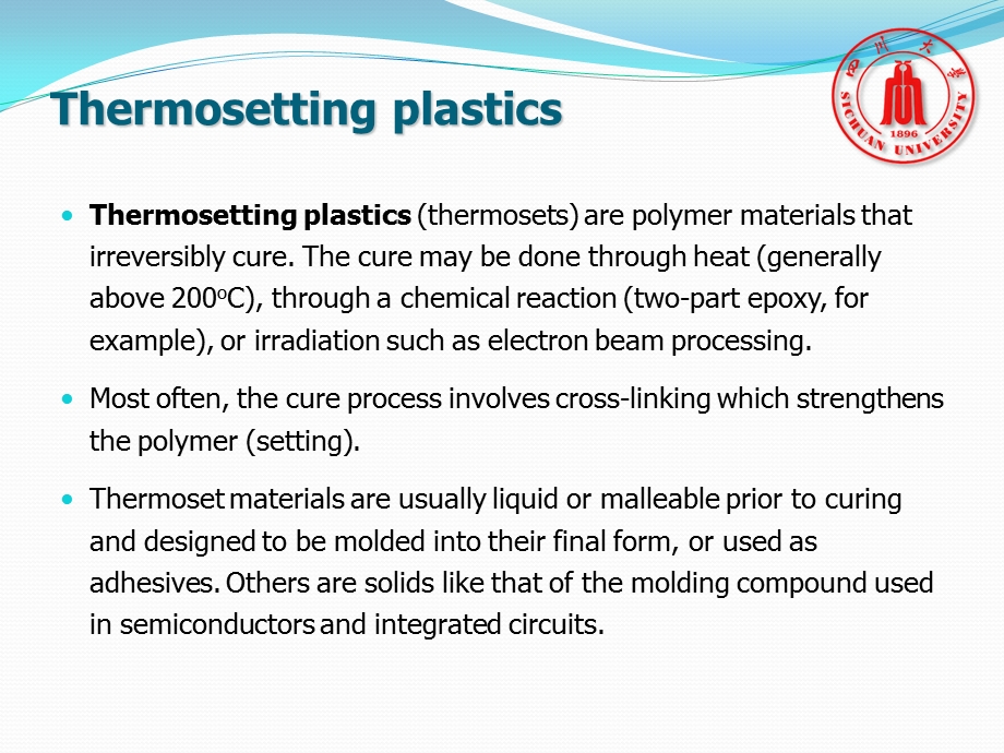 ThermosetResin热固性树脂课件.ppt_第2页