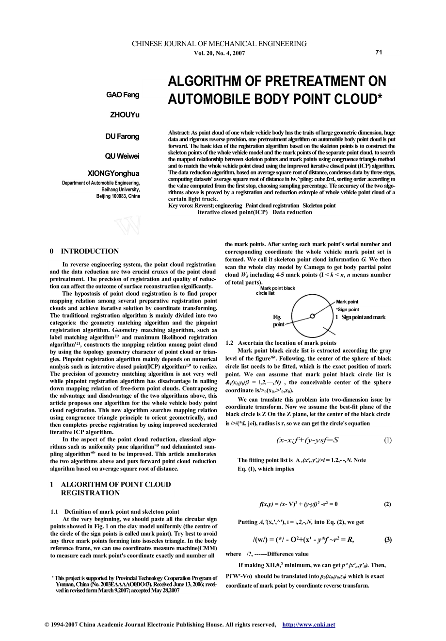 ALGORITHM OF PRETREATMENT ON AUTOMOBILE BODY POINT CLOUD.doc_第1页