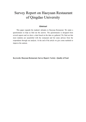 Survey Report on Haoyuan Restaurant of Qingdao University 英语专业论文.doc