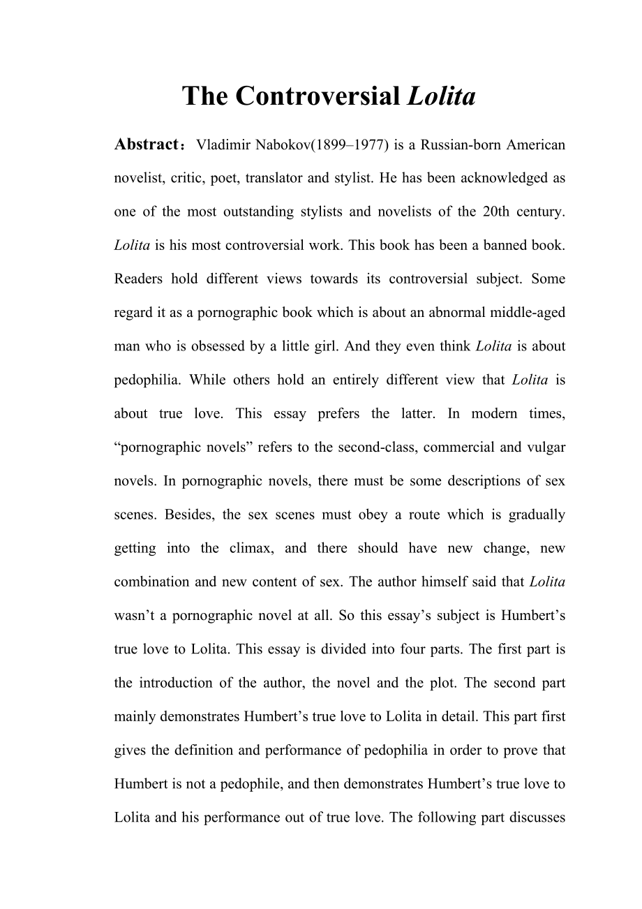 The Controversial Lolita20.doc_第1页