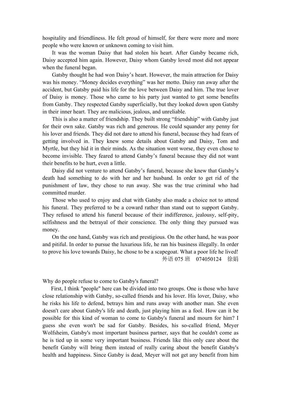 【英语论文】《了不起的盖茨比》英文论文答辩（英文）.doc_第3页