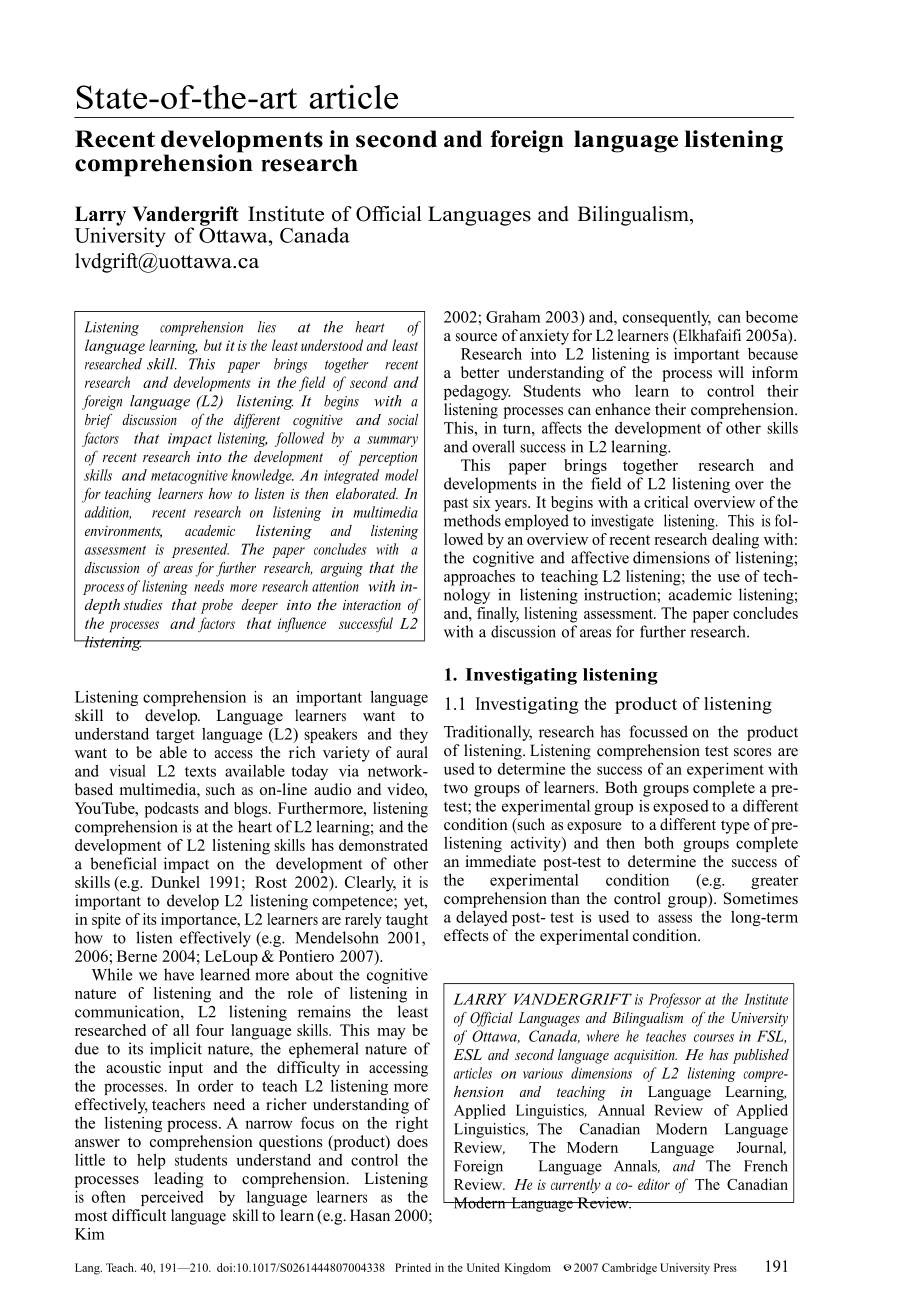 Recent developments in second and foreign language listening comprehension research.doc_第1页