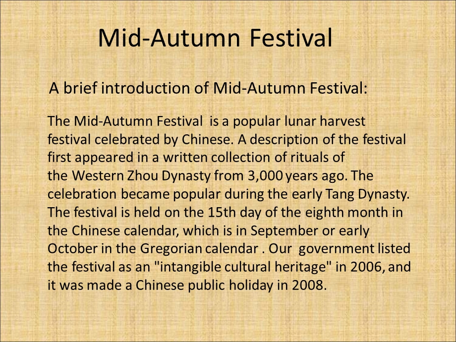 中秋节介绍--The_Mid-autumn_Festival.ppt_第2页
