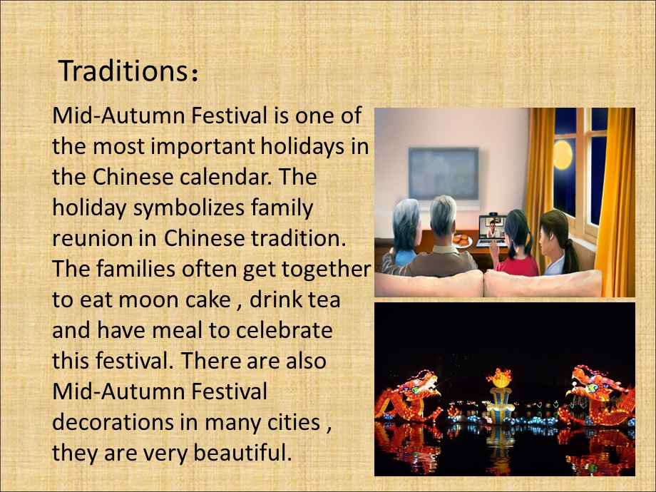 中秋节介绍--The_Mid-autumn_Festival.ppt_第3页