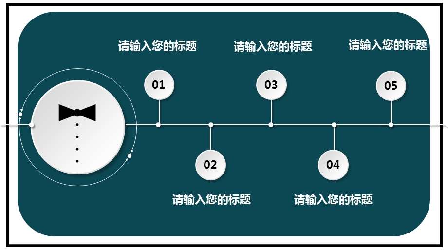 蓝色简约个人简历PPT模板 .pptx_第2页