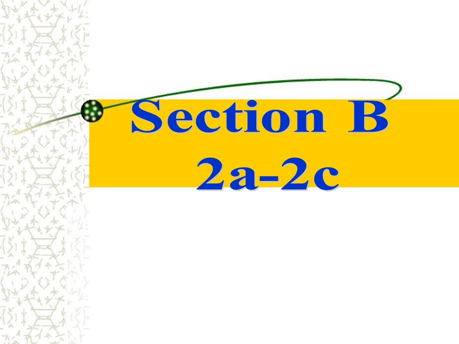 新目标七年级Unit4_Don't_eat_in_class_SectionB(2A-2C).ppt_第2页