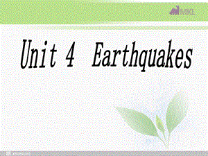 高一英语优质课件：Unit4 Earthquakes Warming up新人教版必修1.ppt