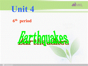 高一英语优质课件：Unit4 Earthquakes Speaking and Writing新人教版必修1.ppt