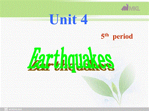 高一英语优质课件：Unit4 Earthquakes listening and Speaking新人教版必修1.ppt