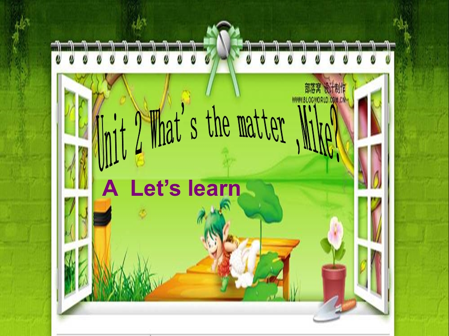 PEP_小学六年级英语下册第二单元_A_Let's_learn.ppt_第1页