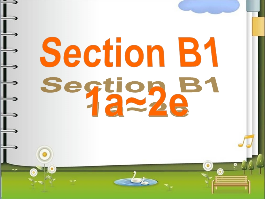 SectionB1第四课时1.ppt_第2页
