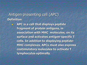 7抗原呈递细胞文档资料.ppt