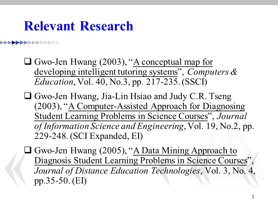 最新：以诊断学习困难为考量之测验和评量系统文档资料.ppt_第1页