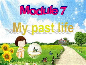 最新外研版英语七年级下册Module 7 Unit1公开课..ppt
