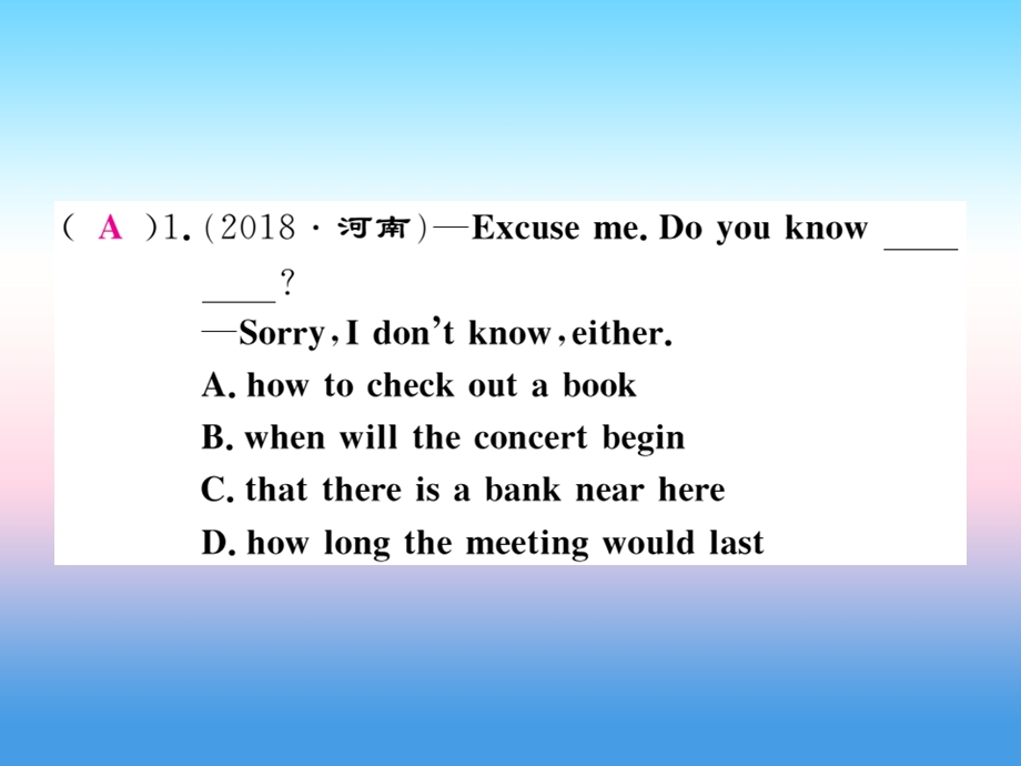 九年级英语专题复习专题一单项选择1112习题课件新版人教新目标版.pptx_第2页