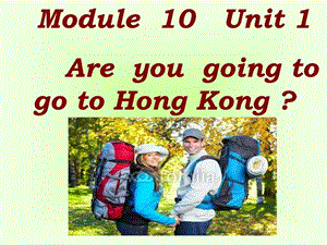最新外研版(一起)三年级上册英语Module 10Unit 1 Are you..ppt