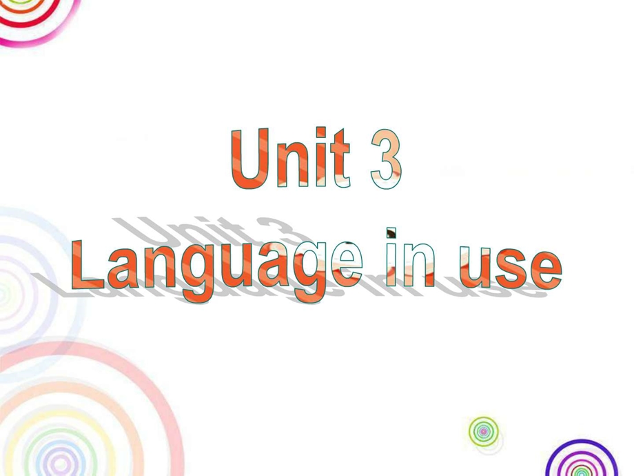 最新外研版英语七年级下册Module 2 Unit 3 Language in use公开课课件..ppt_第3页