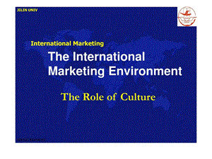 国际营销文化环境.ppt.ppt
