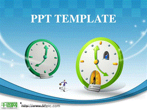 时间规划PPT模板1512570409.ppt.ppt