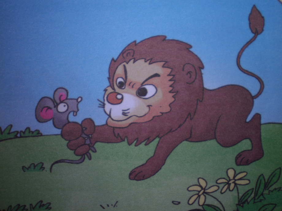 中班大狮子和小老鼠.ppt_第2页