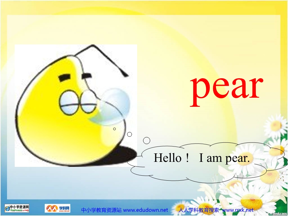 人教PEP版英语三下Unit4Doyoulikepears课件之六.ppt_第3页