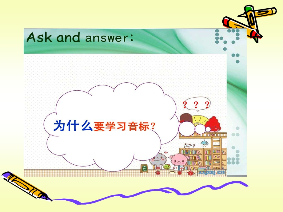 最新元音音标趣味教学带发音.ppt_第3页