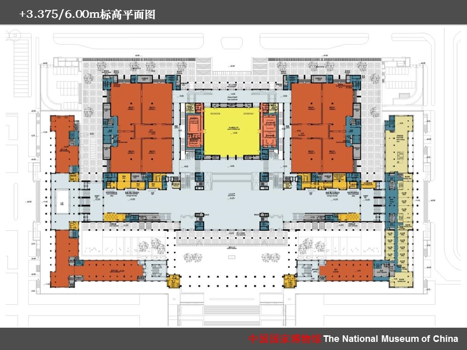 中国国家博物馆改扩建工程概况建研院03.ppt_第2页