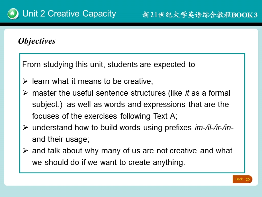 全新21世纪大学英语读写教程3 U1.ppt_第2页