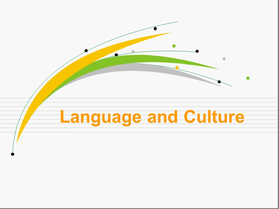 语言与文化英文.ppt_第1页