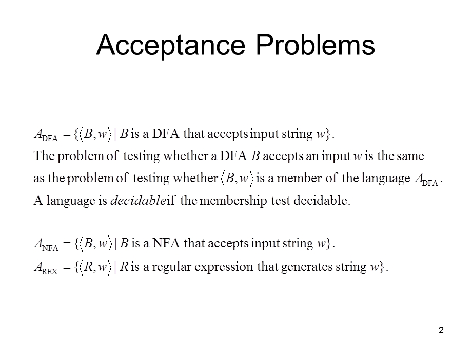 情报科学部Decidability.ppt_第2页