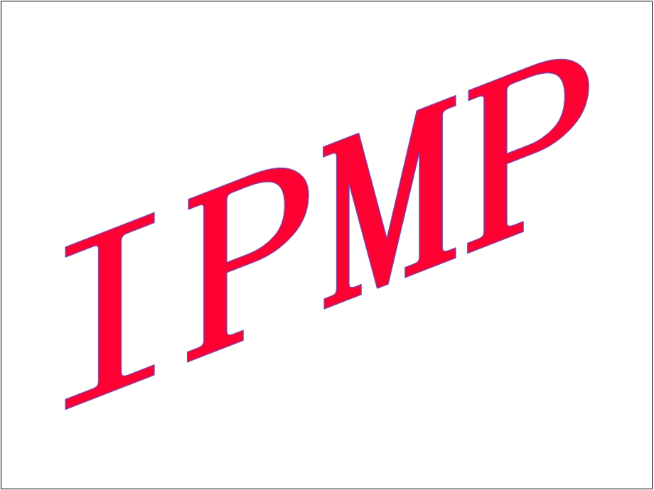 ipmp培训第七部分项目管理综合应用案例.ppt_第1页
