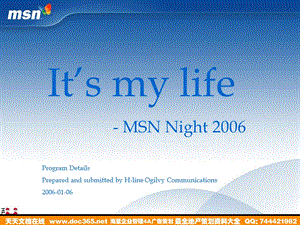 网络活动这是我的生命MSN之夜MSNNightProposalprogramdetails.ppt