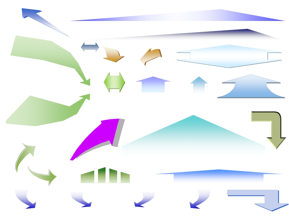 PPT箭头素材大全.ppt_第1页