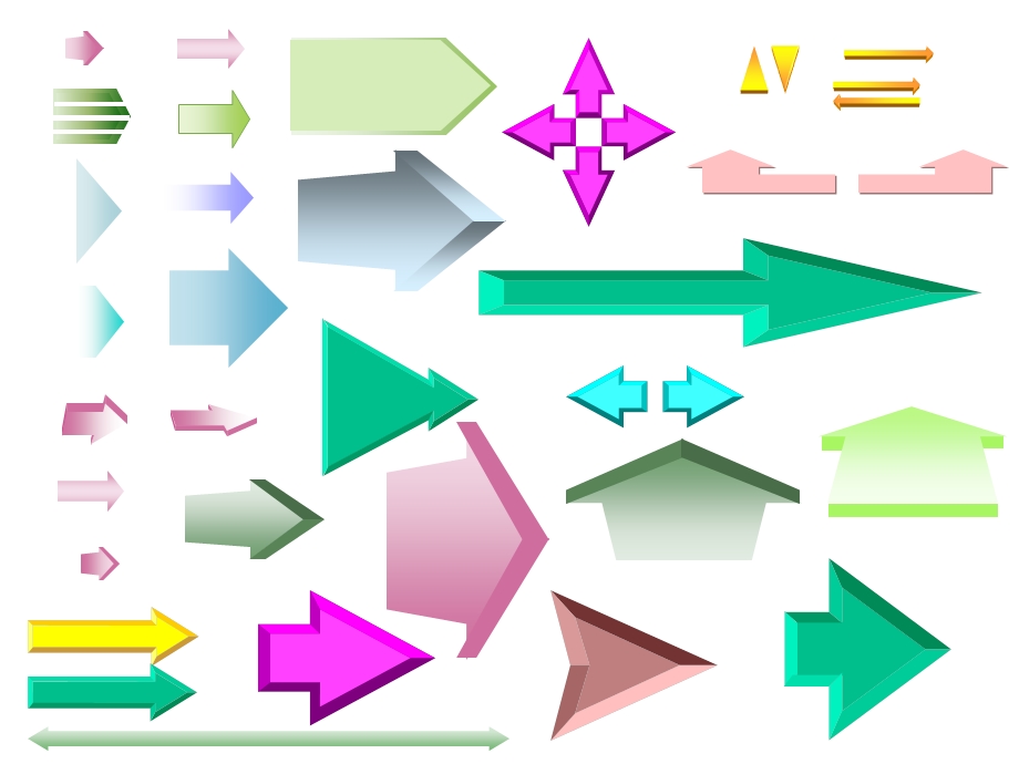 PPT箭头素材大全.ppt_第2页
