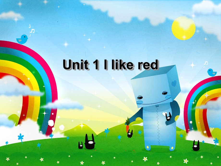 三年级下册英语课件－Module 1 Unit 1I like red｜教科版广州深圳(共26张PPT).ppt_第1页