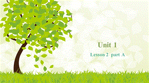 三年级下册英语课件Unit1 My friends and me Lesson2课件1｜清华版一起 (共16张PPT).ppt