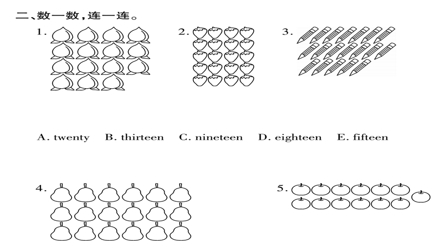 三年级下册英语作业课件Unit 6 How many pens are there｜湘少版三起 (共20张PPT).ppt_第3页