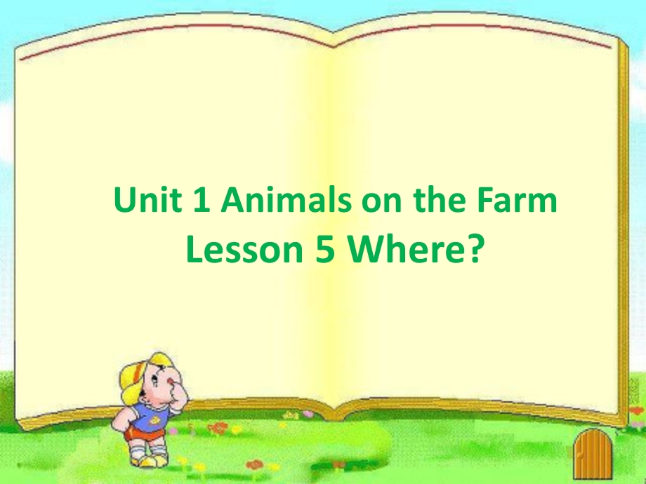 三年级下册英语课件Unit 1 Animals on the Farm Lesson 5 Where？ 1｜冀教版三起(共18张PPT).ppt_第1页