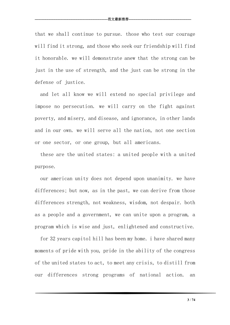 Lyndon Baines Johnson quot;L.doc_第3页