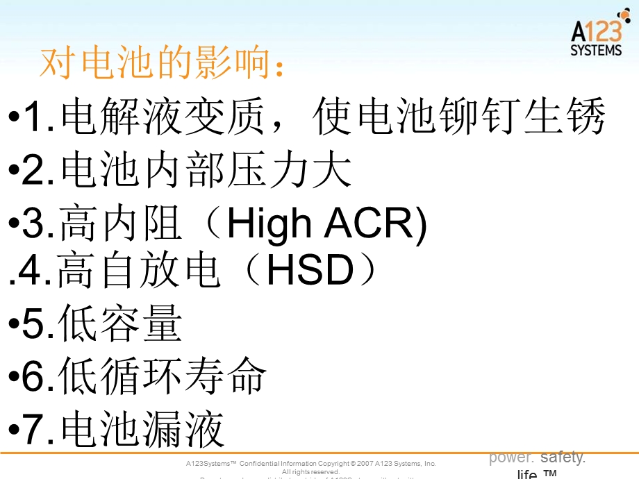 《水份粉尘控制》PPT课件.ppt_第3页