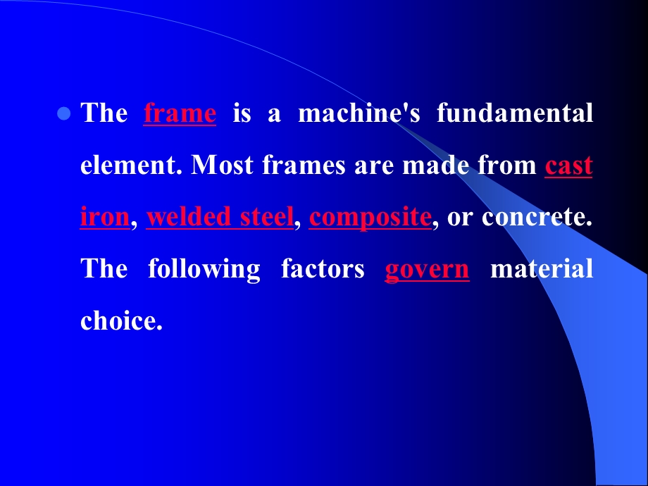 《可焊接的结构钢》PPT课件.ppt_第2页