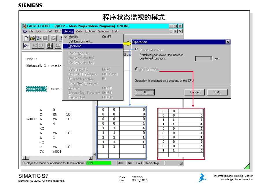 西门子S7300ＰＬＣ11.ppt_第3页