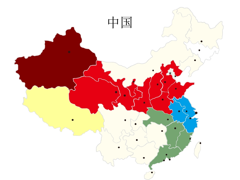 中国世界矢量地图素材详细到省市能编辑做文本区位分析用.ppt_第2页