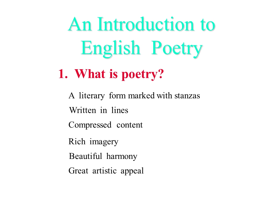 英语诗歌分析方法.ppt_第1页