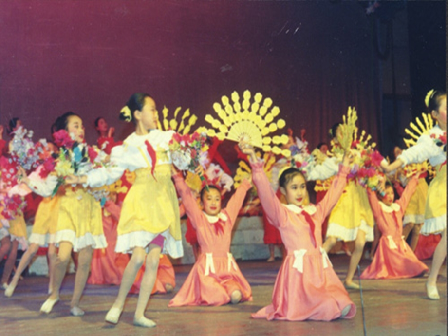 湘美版小学美术二年级下册《快乐的舞蹈》课件.ppt_第2页
