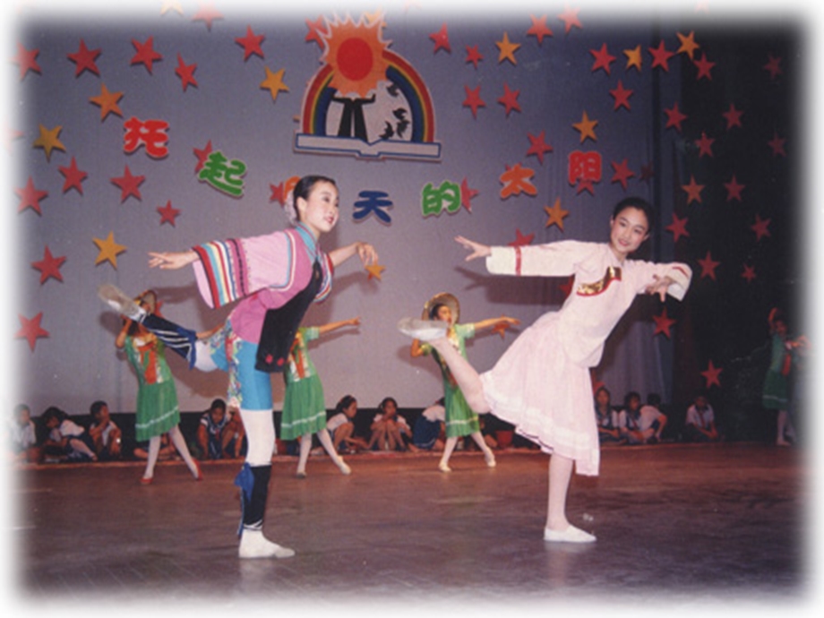 湘美版小学美术二年级下册《快乐的舞蹈》课件.ppt_第3页